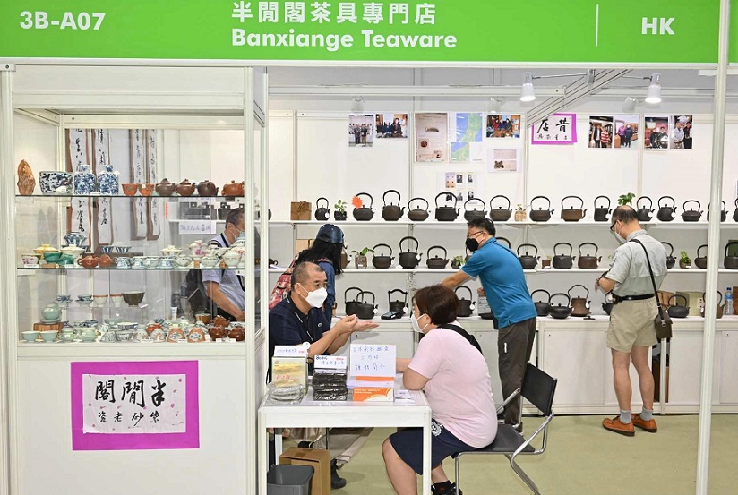 香港茶叶展2025参展商大全,展商名录购买