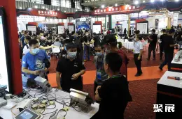 中国国际衡器展展会现场(现场盛况)2