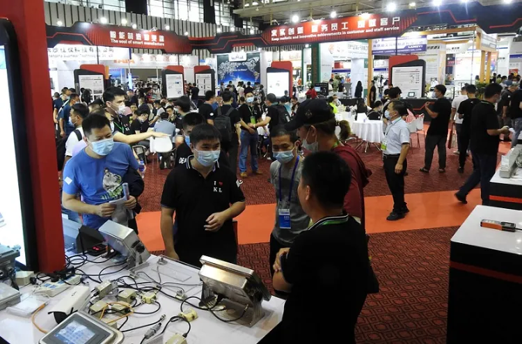 中国(杭州)国际衡器展览会