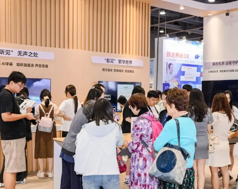 2025广州老博会时间和举办地点