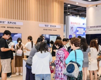 2025广州老博会时间和举办地点