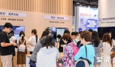 2025广州老博会时间和举办地点