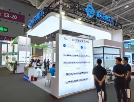 2025寧波國際智能傳感產(chǎn)業(yè)博覽會最新參展商名錄