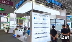 宁波国际智能传感产业博览会2025参展攻略(时间+地点+门票)