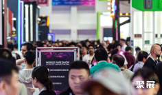 迪拜电子烟展2026举办时间与地点