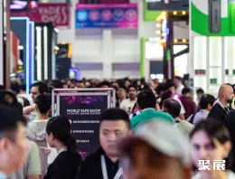 中东电子烟展展会现场(现场盛况)1