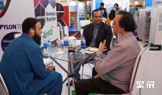 2025巴基斯坦泵阀展参展攻略(时间+地点+观众预约)