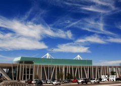 墨西哥克雷塔罗会展中心