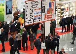 意大利自有品牌展现场图片1