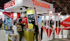 2025福冈机械展时间和举办地点