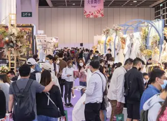 香港婚纱展(Hong Kong Wedding Fair)2026电子会刊