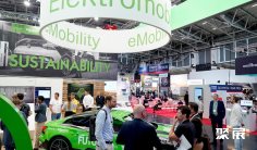 2025德国充电展参展商名录