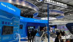 国际宇航大会IAC2025门票价格