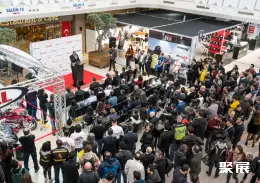 土耳其两轮车展展会现场(现场盛况)1