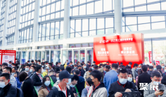 2026济南建博会参展攻略:时间/地点/门票怎么买?