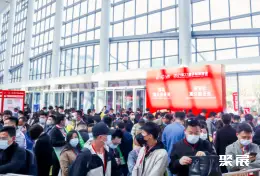 济南建博会展会现场(现场盛况)3
