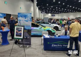 英国电动车展现场图片9
