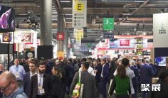 法国食品展2026展位图与展位预订