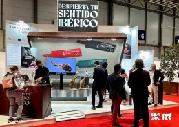 西班牙火腿展现场图片4