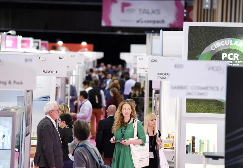 法国气雾剂展2026参展攻略(时间地点+门票怎么买?)