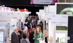 法国气雾剂展2026参展攻略(时间地点+门票怎么买?)