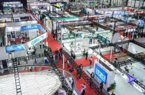 上海安博会2025时间及地点