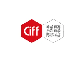 天津家具博覽會-中國家博會