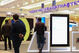 土库曼斯坦通信展现场图片4