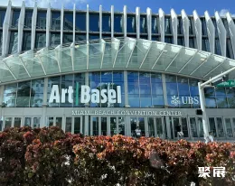 巴塞尔迈阿密艺术展展会现场(现场盛况)1