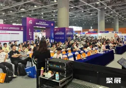 广州跨境电商展现场图片6