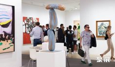 2026香港巴塞尔艺术展(Art Basel Hongkong)参展攻略(时间+地点+门票)