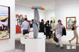 Art Basel Hongkong展会现场(现场盛况)6