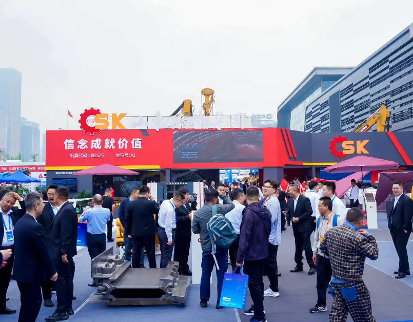 贵州能源展现场图片10