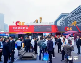 贵州国际能源展展会现场(现场盛况)10