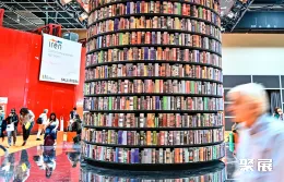 意大利书展现场图片1