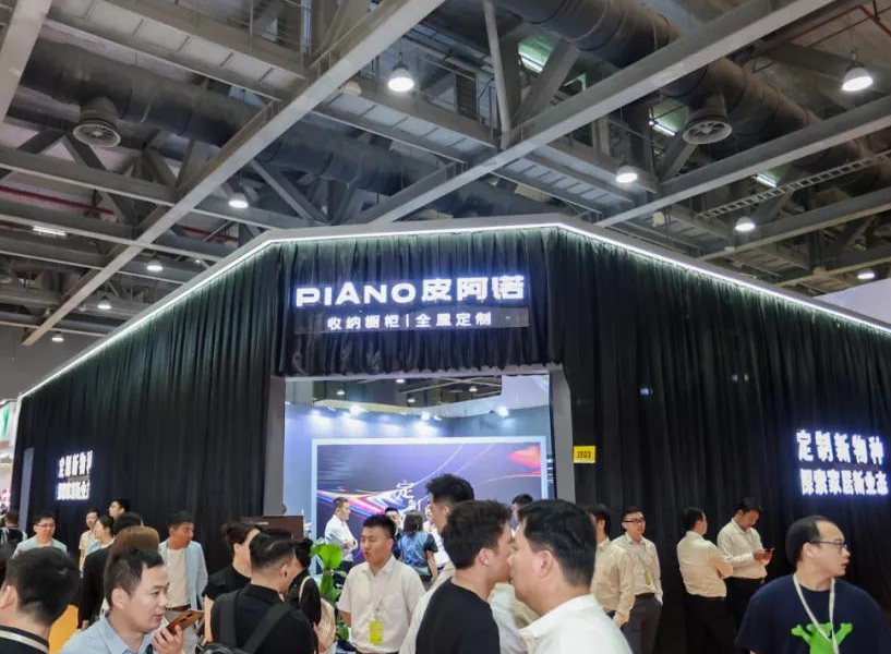 广州定制家居展2026时间表及地点