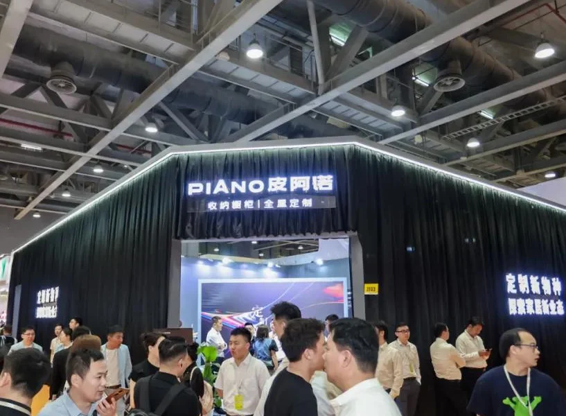 广州定制家居展2026时间表及地点