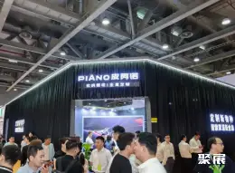 广州全屋定制展展会现场(现场盛况)8