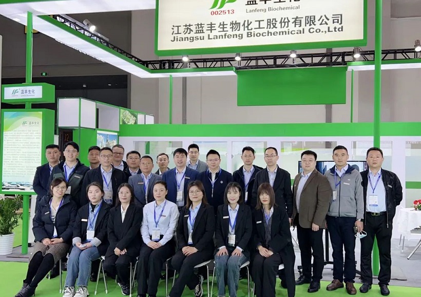 中国肥料及农业装备展-全国农药及农化产品展2024展位费与展位申请