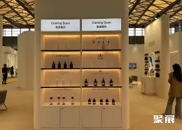 上海国际商业空间展展会现场(现场盛况)5