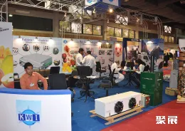 巴基斯坦食品展现场图片8