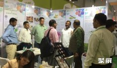 印度有机食品展2026门票哪里买