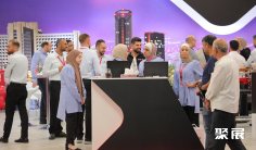 约旦石材展2025时间表及地点