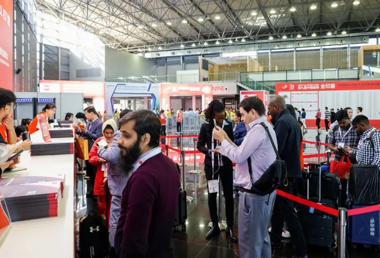 上海国际发泡技术及聚氨酯展览会
