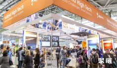 2024汉堡殡葬展展位价格与展位预定