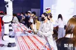 上交会现场图片8