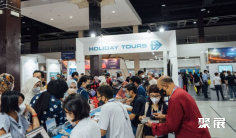 2026年马来西亚旅游展(MATTA Fair)门票价格,如何购买?