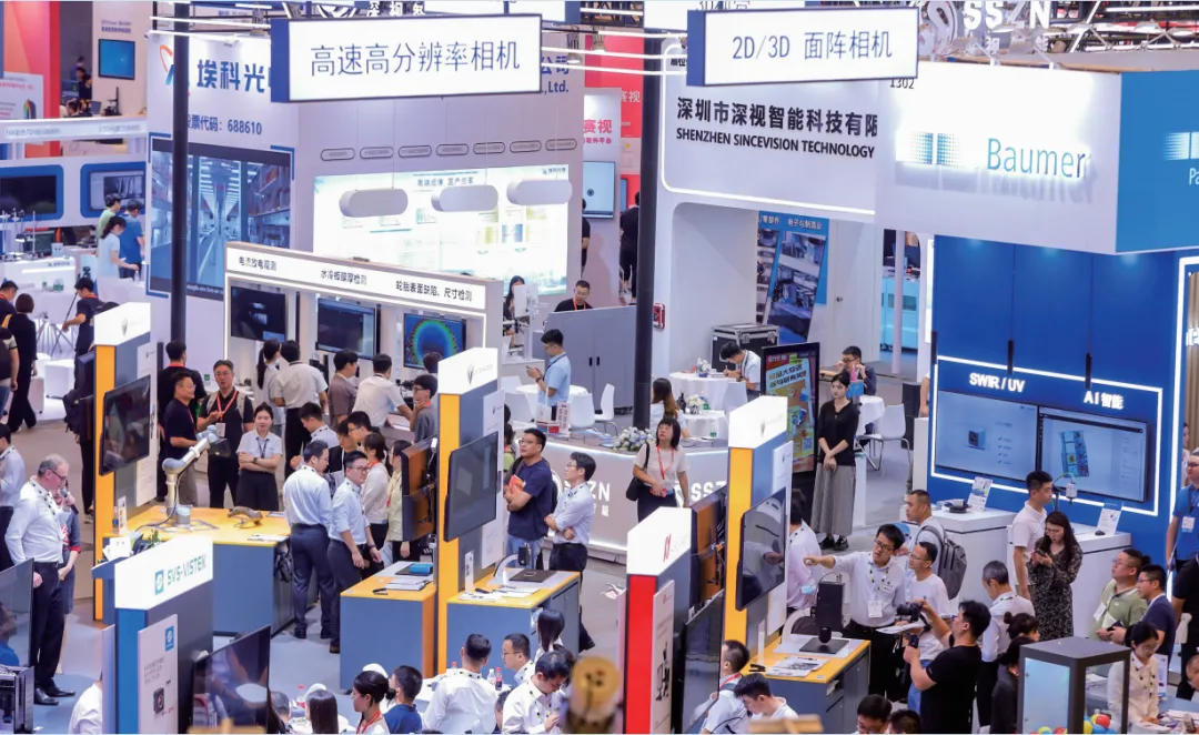 深圳机器视觉展现场图片15