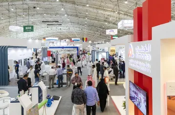 2026沙特五金建材展(Saudi Build)时间及地点