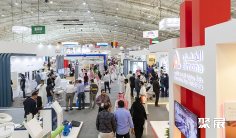 2025沙特五金建材展参展攻略(时间+地点+门票)